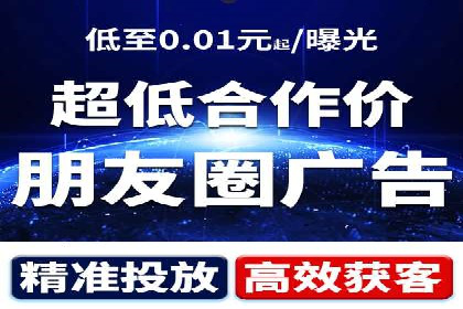 提升点击率：SEM运营实战案例