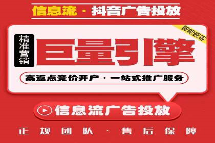 百度企业级服务推广的全面解决方案